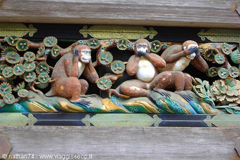 Nikko