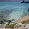  GRECIA 