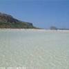  GRECIA 