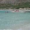  GRECIA 