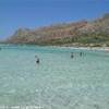  GRECIA 
