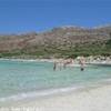  GRECIA 