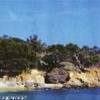 all'imbarco x porquerolles, le pradeau plage..., cibo ed accoglienza: OTTIMI, ndr. FRANCIA 