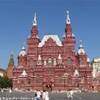 Mosca - Piazza Rossa, Museo della storia russa RUSSIA 
