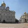 Mosca - Cremlino, Cattedrale della Dormizione RUSSIA 