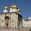 Mosca - Cremlino, Cattedrale della Dormizione RUSSIA 