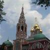 Mosca - chiesa della Resurrezione a Kadashi RUSSIA 
