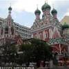 Mosca - chiesa della Trinità a Nikitniki RUSSIA 