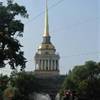 San Pietroburgo - Ammiraglio RUSSIA 