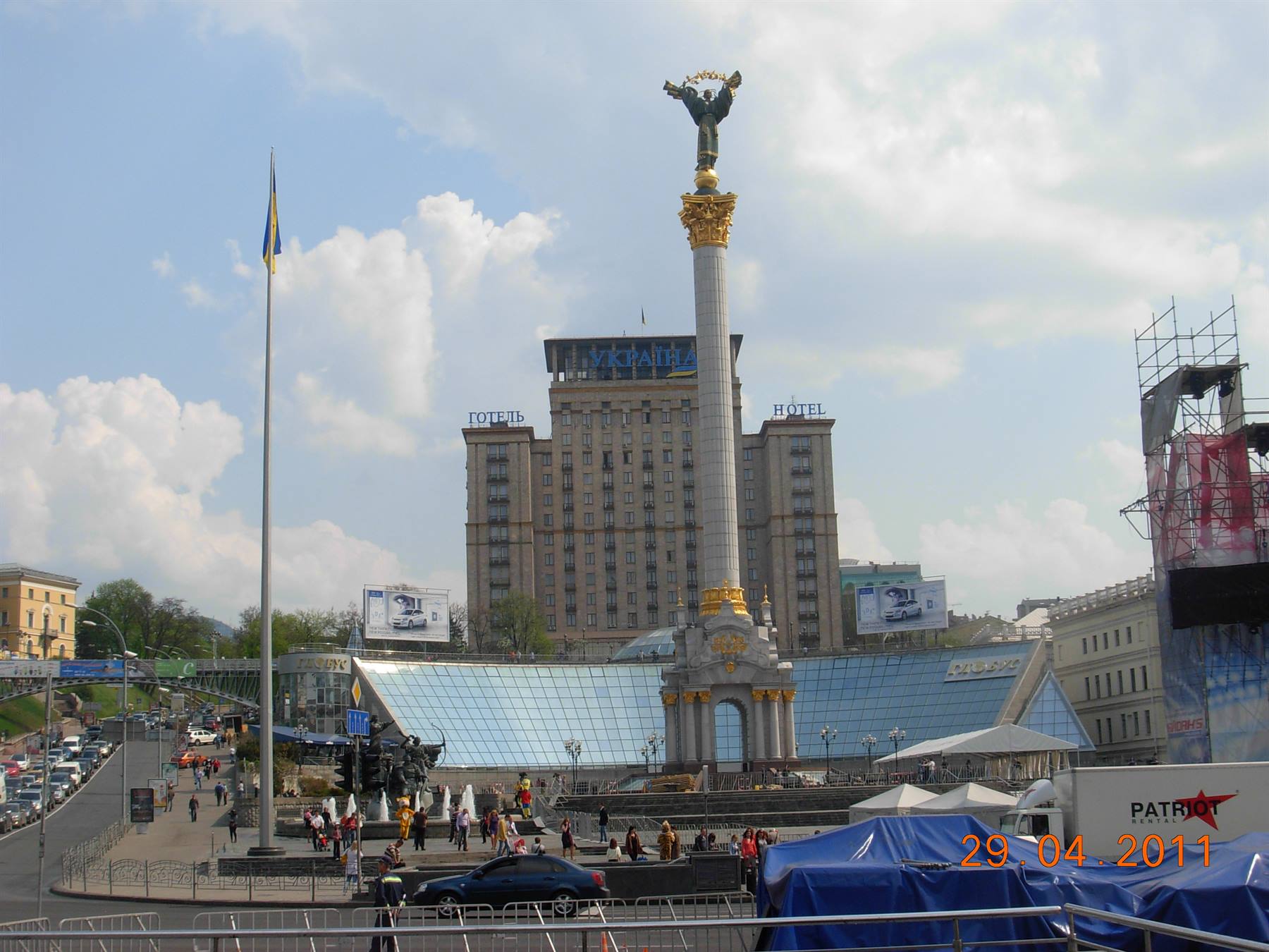 piazza Maidan Nezalezhnosti