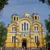 chiesa di San Vladimiro  UCRAINA 