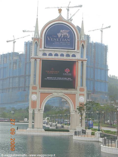 Macao - Venetian logo