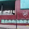 Londra - Emirates  REGNO UNITO 