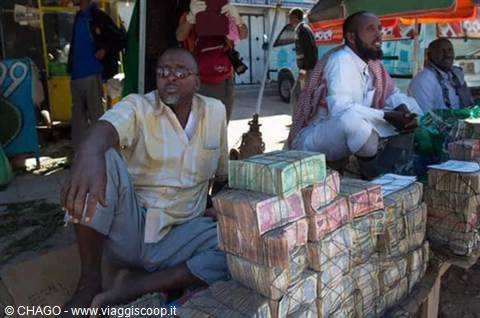 money market