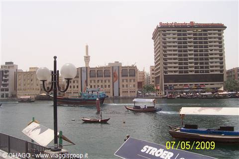 QUARTIERE DI DEIRA