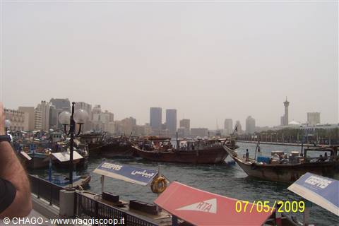PORTO DEI DHOW