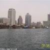 DOWNTOWN EMIRATI ARABI UNITI 