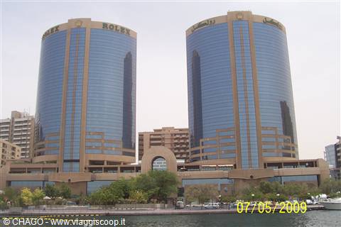 TWIN TOWERS