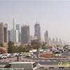 SKYLINE EMIRATI ARABI UNITI 