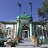  AFGHANISTAN 