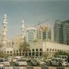  EMIRATI ARABI UNITI 