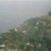 RAVELLO ITALIA 
