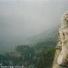 RAVELLO ITALIA 