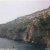 PRAIANO ITALIA 