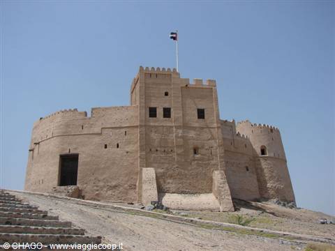 FUJAIRATH FORT