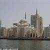 SHARJATH EMIRATI ARABI UNITI 