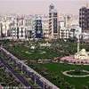 AL ZAHIEED SQUARE EMIRATI ARABI UNITI 