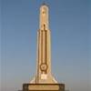 MONUMENTO EMIRATI ARABI UNITI 