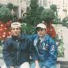 Rockfeller Center STATI UNITI D'AMERICA 