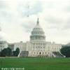 Washington D.C. - the Capitol STATI UNITI D'AMERICA 
