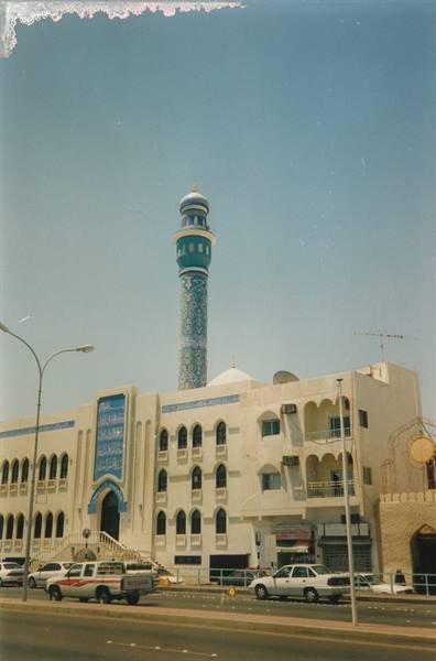 la moschea