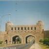 porta della città vecchia OMAN 