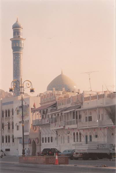 moschea Al Aqsa
