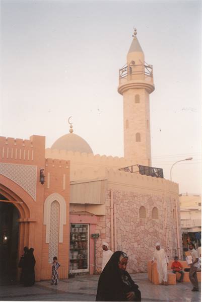 ingresso al souk