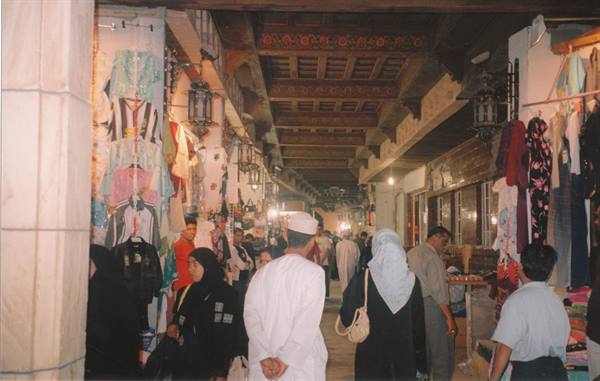 il souk