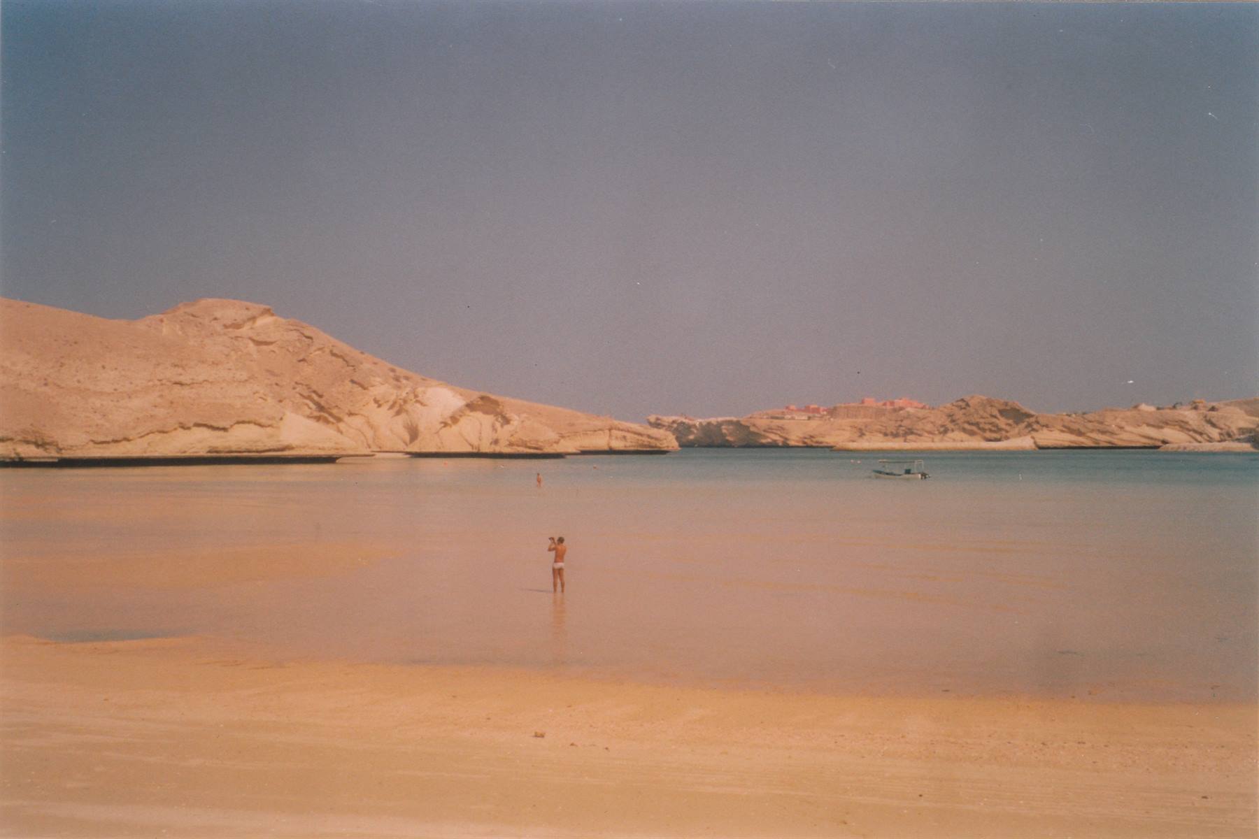 Ras Madrakah