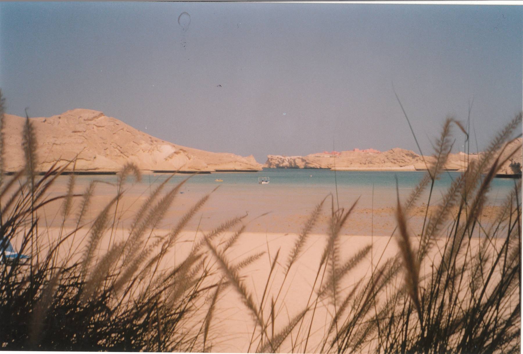 Ras Madrakah