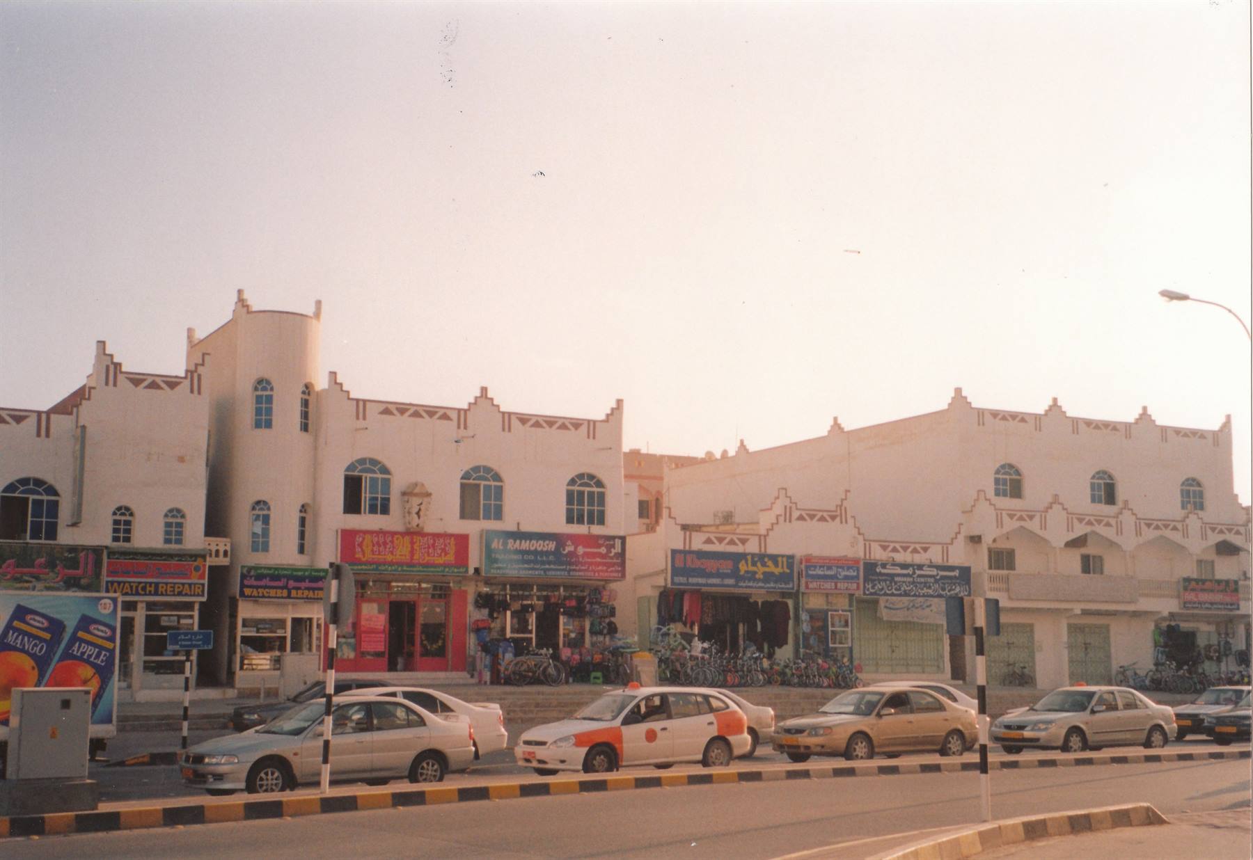 Salalah