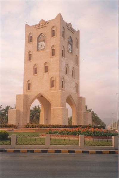 Salalah, la torre dell'orologio