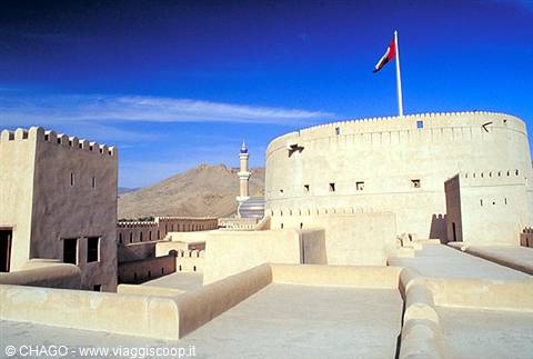 Nizwa, il forte