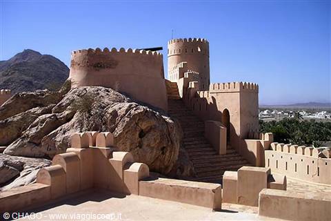 Nizwa, il forte