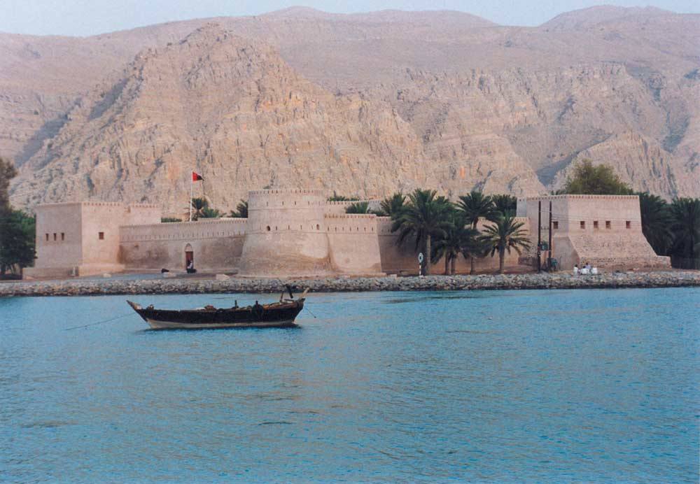 Khasab, il forte