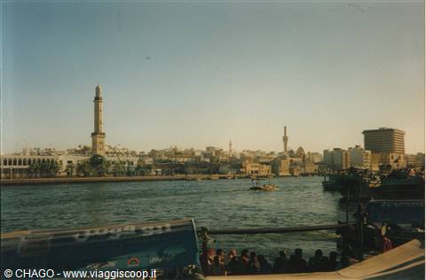 old Dubai