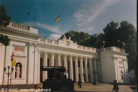 museo nazionale