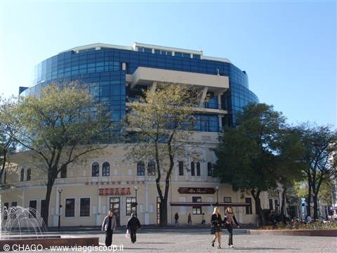 Afina shopping mall
