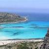  GRECIA 
